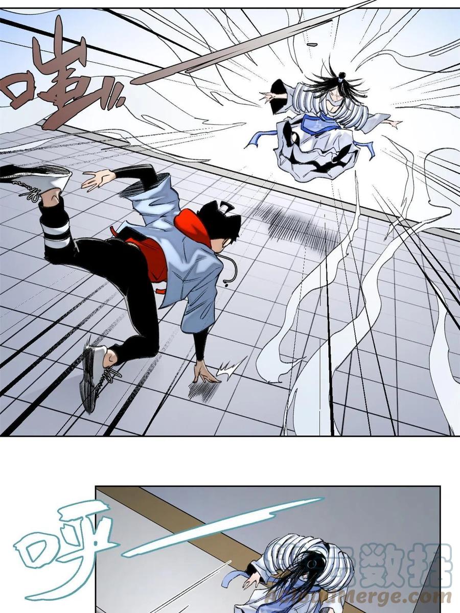 明日之劫 - 97 周白的比赛 - 第25张图