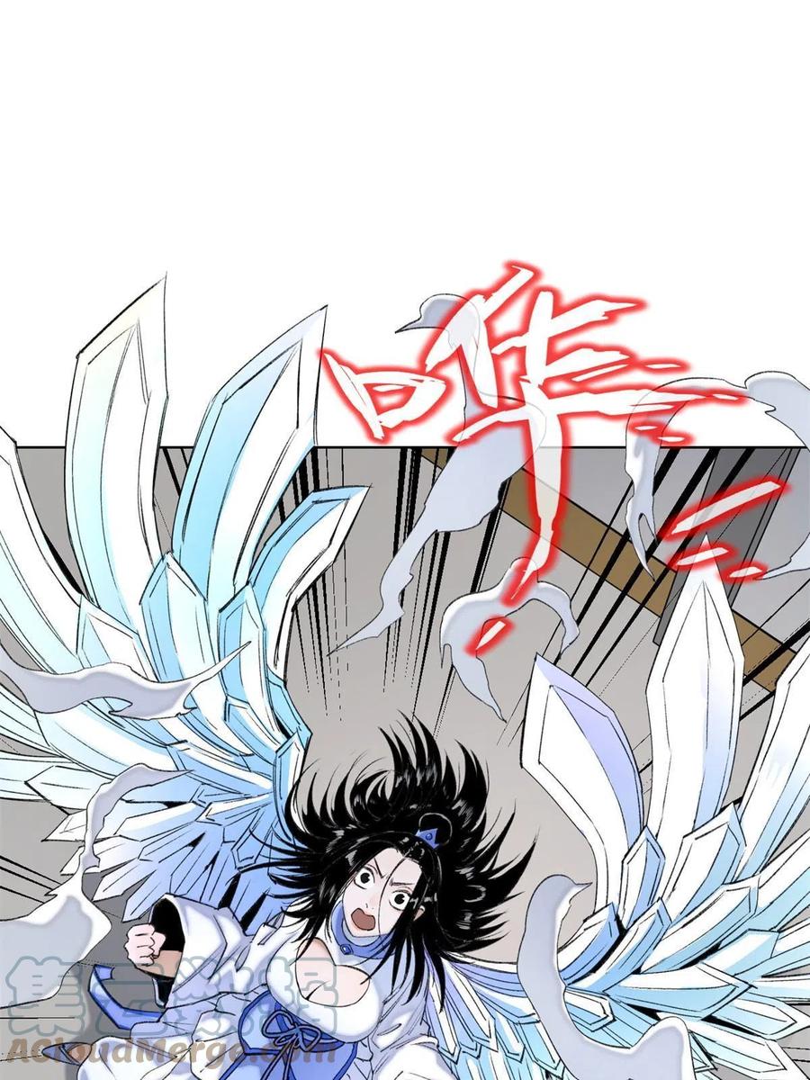 明日之劫 - 97 周白的比赛 - 第27张图