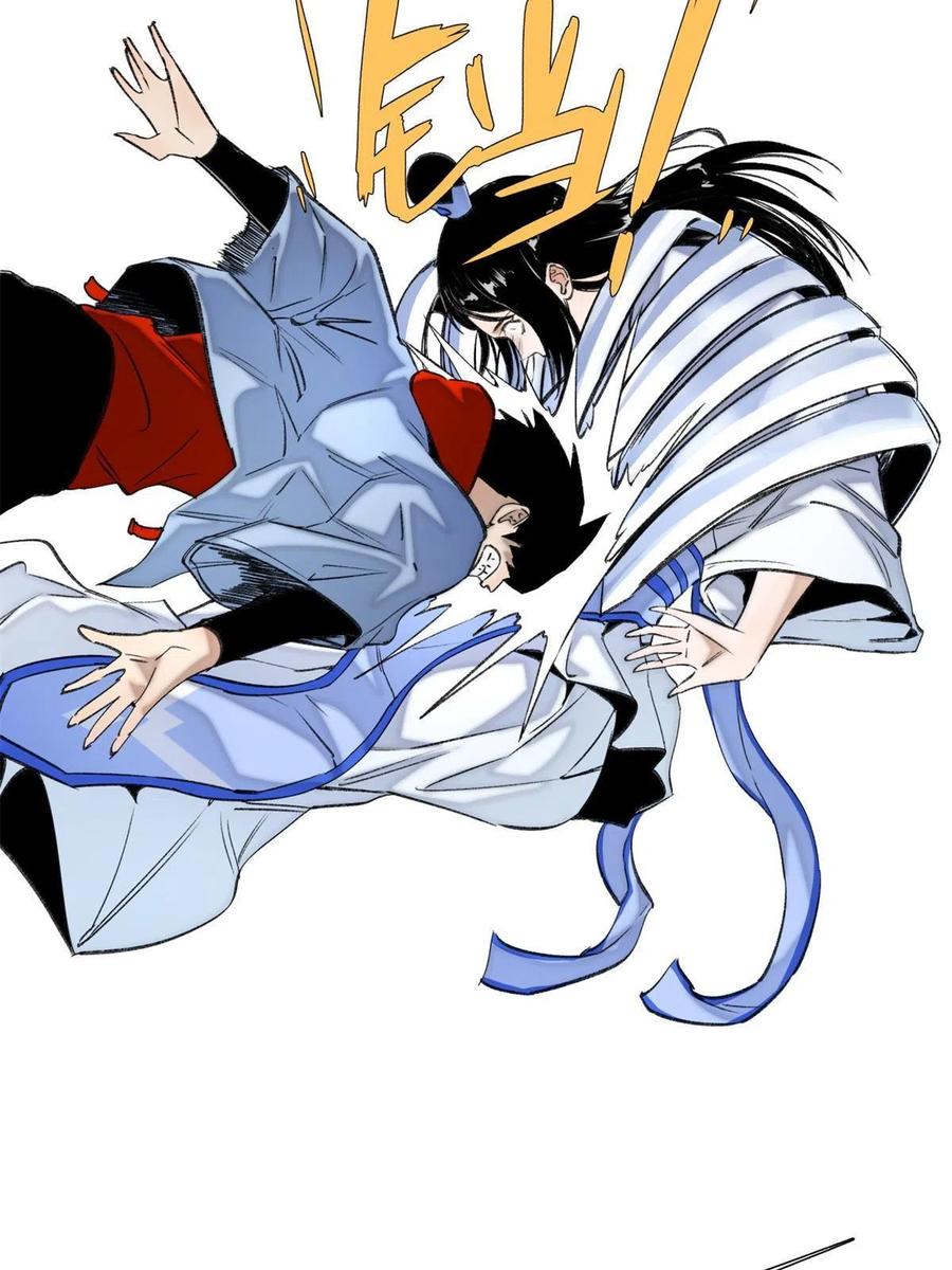 明日之劫 - 97 周白的比赛 - 第24张图