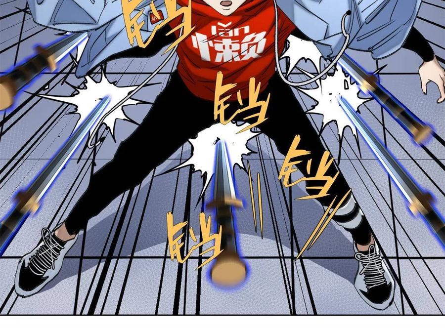 明日之劫 - 97 周白的比赛 - 第14张图