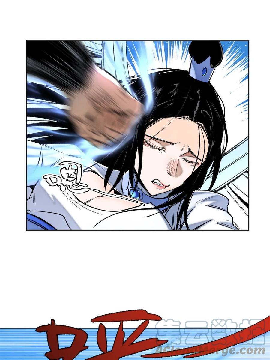 明日之劫 - 98 胜负出炉 - 第29张图