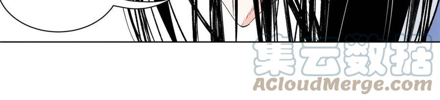 明日之劫 - 98 胜负出炉 - 第33张图