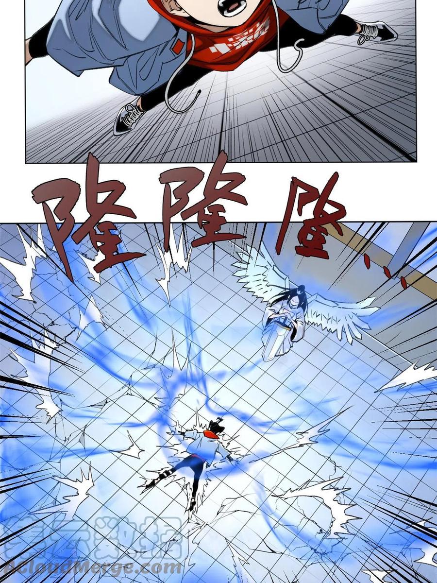 明日之劫 - 98 胜负出炉 - 第9张图