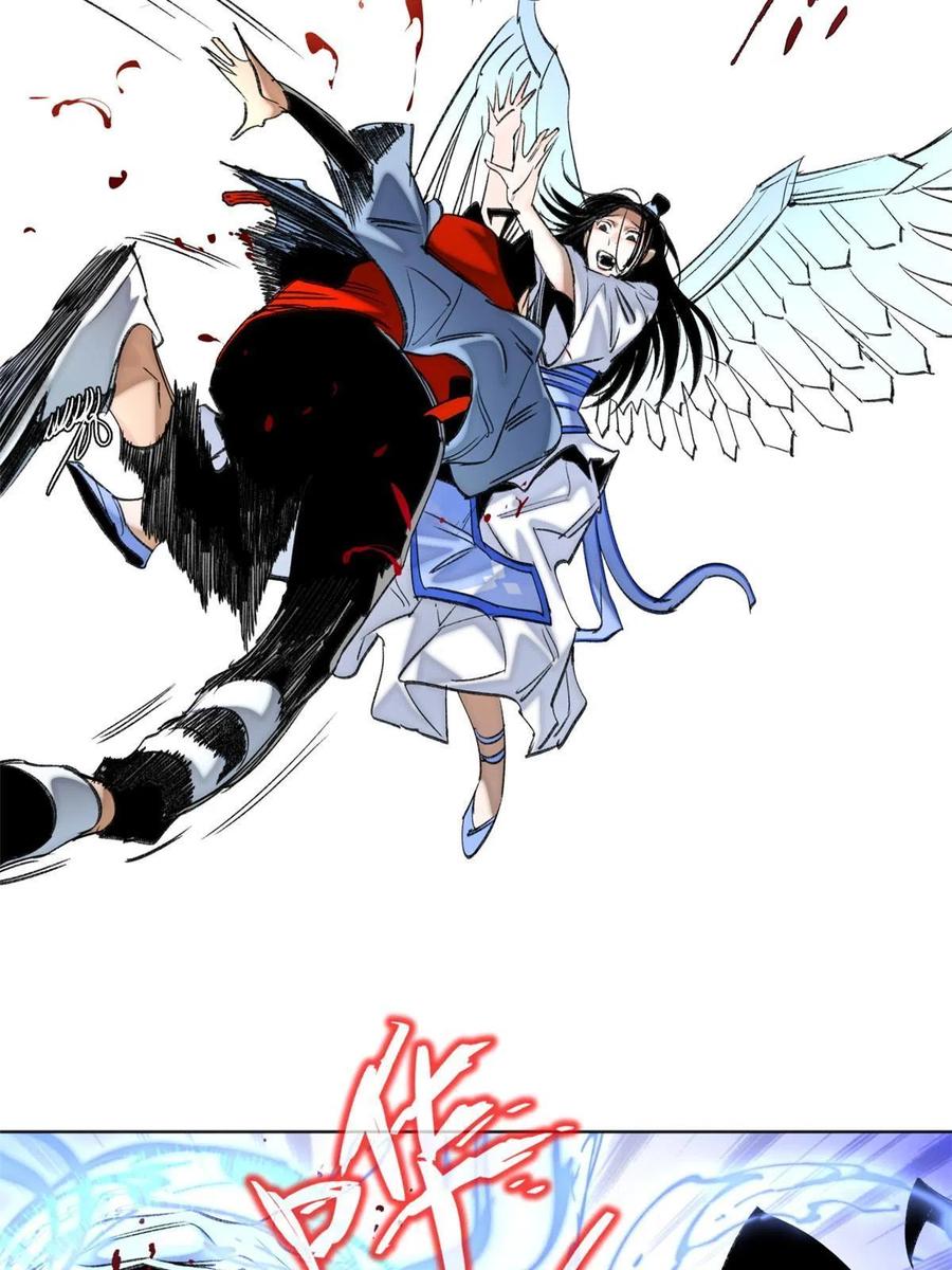 明日之劫 - 98 胜负出炉 - 第26张图