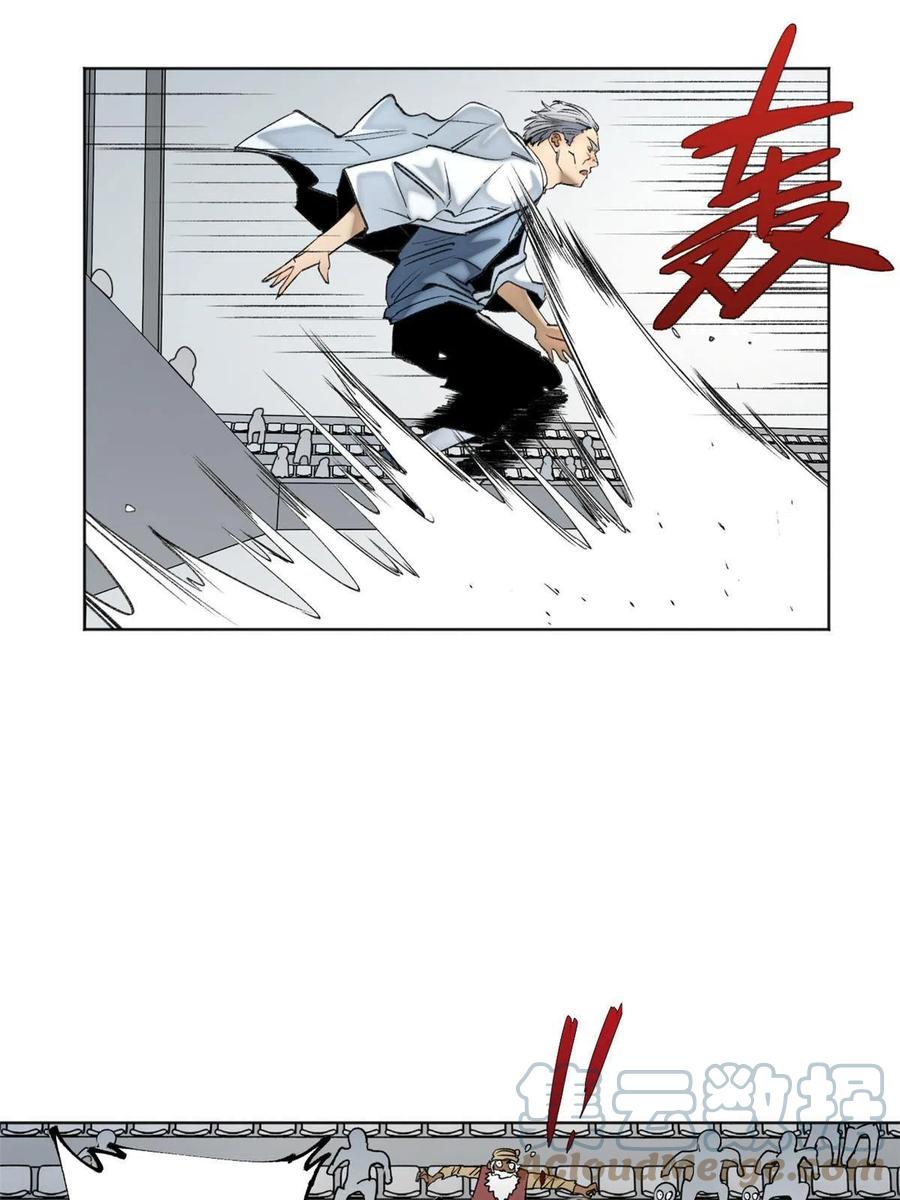 明日之劫 - 98 胜负出炉 - 第19张图