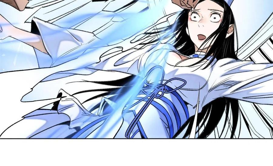 明日之劫 - 98 胜负出炉 - 第28张图