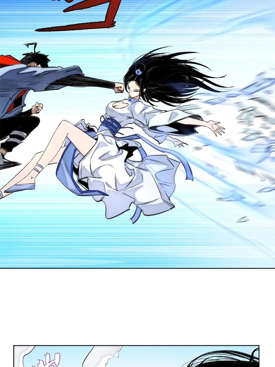 明日之劫 - 98 胜负出炉 - 第30张图