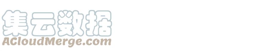 明日之劫 - 99 虚脱的三人 - 第29张图