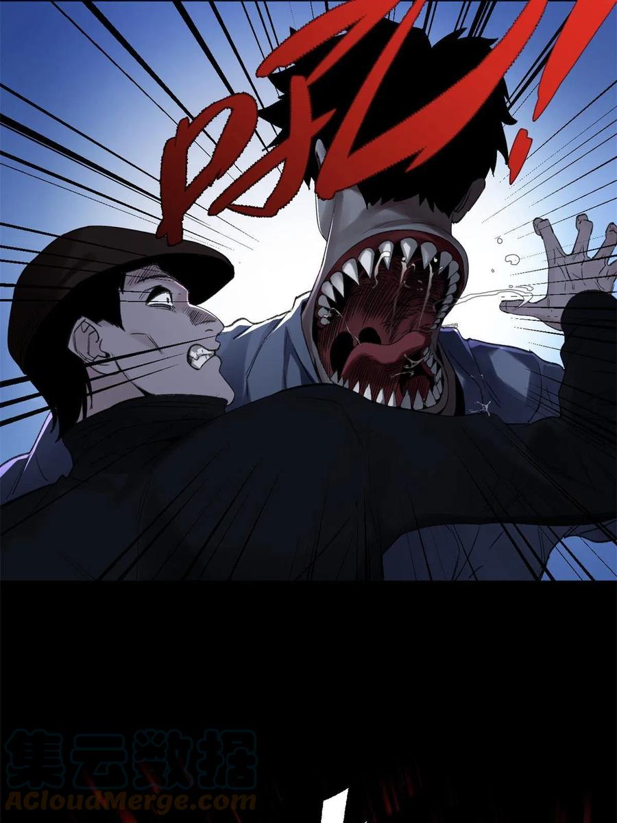 明日之劫 - 100 坐标的指示 - 第21张图