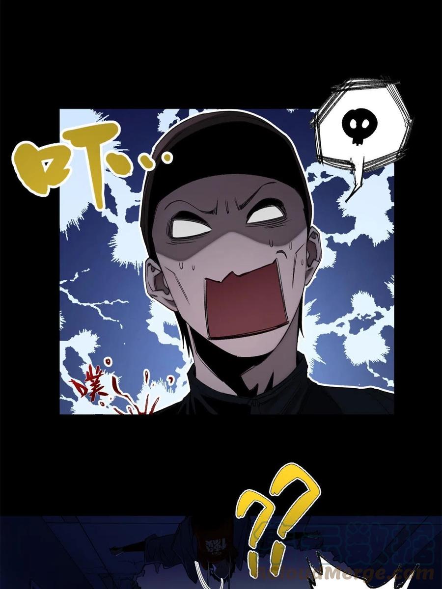 明日之劫 - 100 坐标的指示 - 第29张图