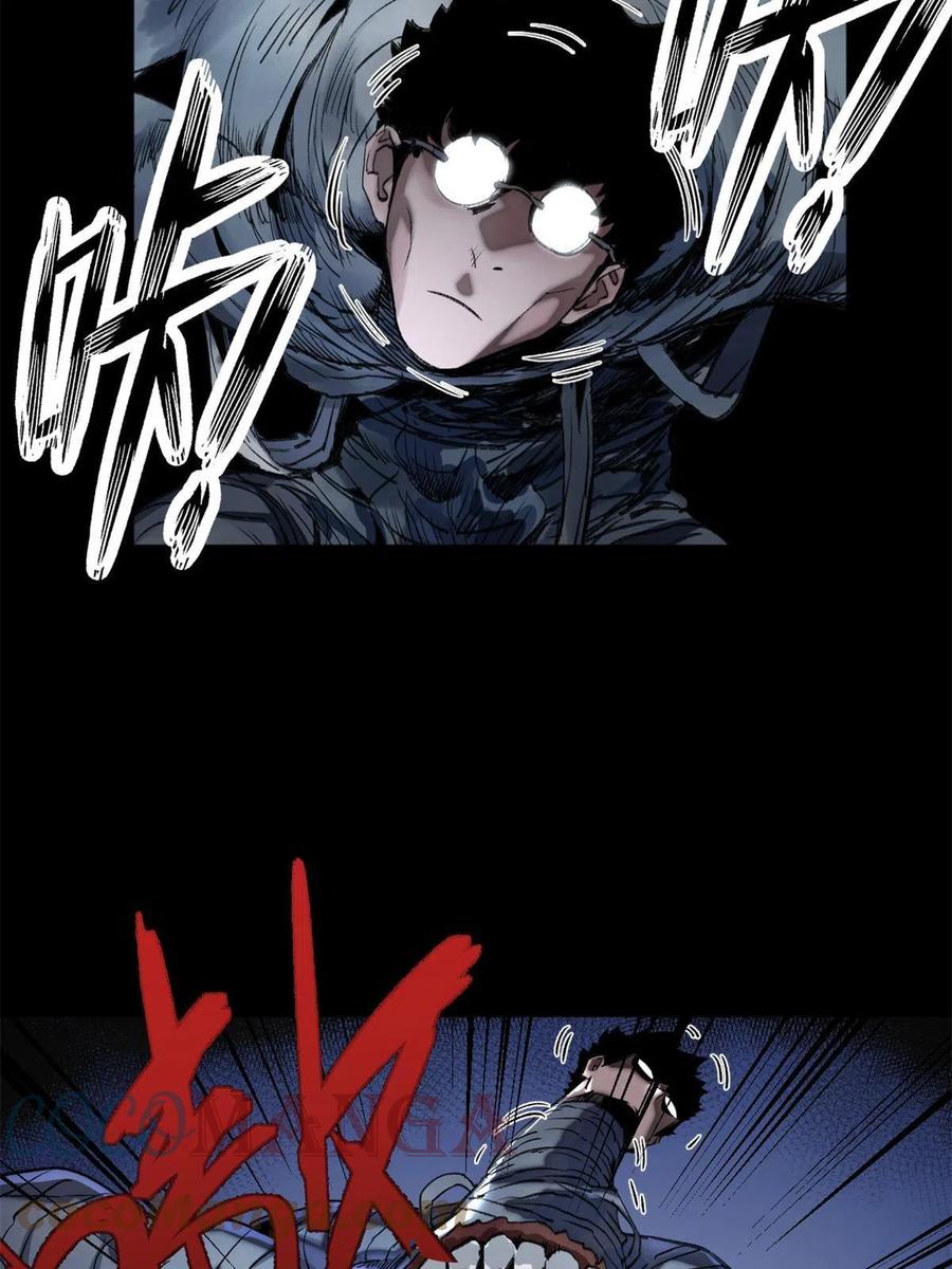 明日之劫 - 101 又遇庄博士？ - 第5张图