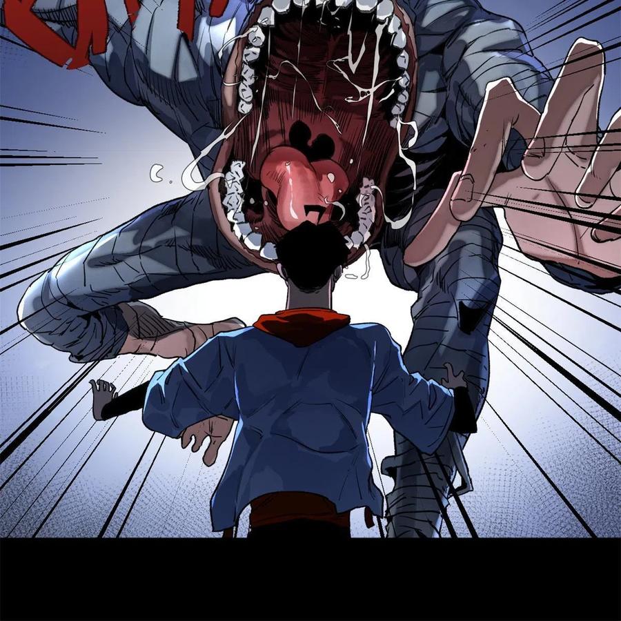 明日之劫 - 101 又遇庄博士？ - 第6张图