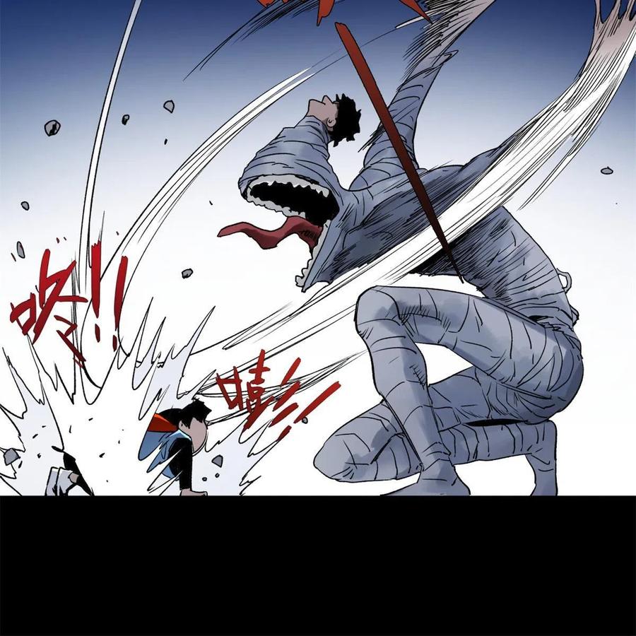 明日之劫 - 101 又遇庄博士？ - 第10张图