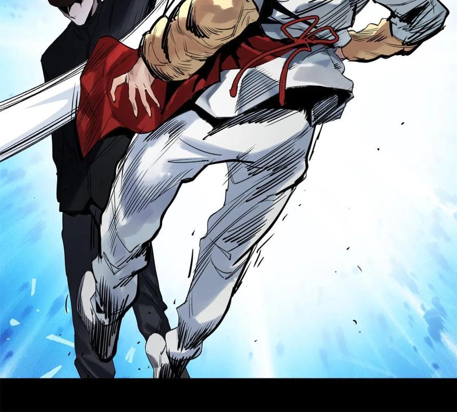 明日之劫 - 102 反侦察 - 第24张图