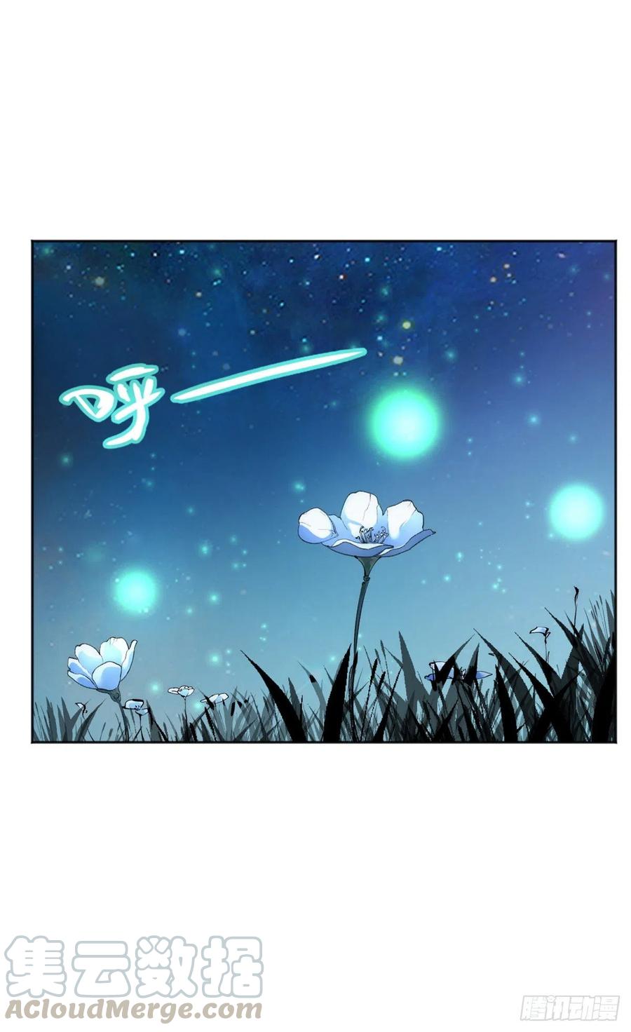 明日之劫 - 09 基地外面的景象 - 第10张图