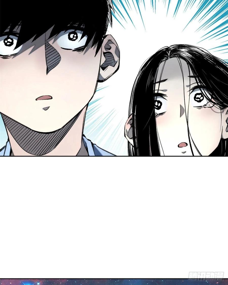 明日之劫 - 09 基地外面的景象 - 第6张图