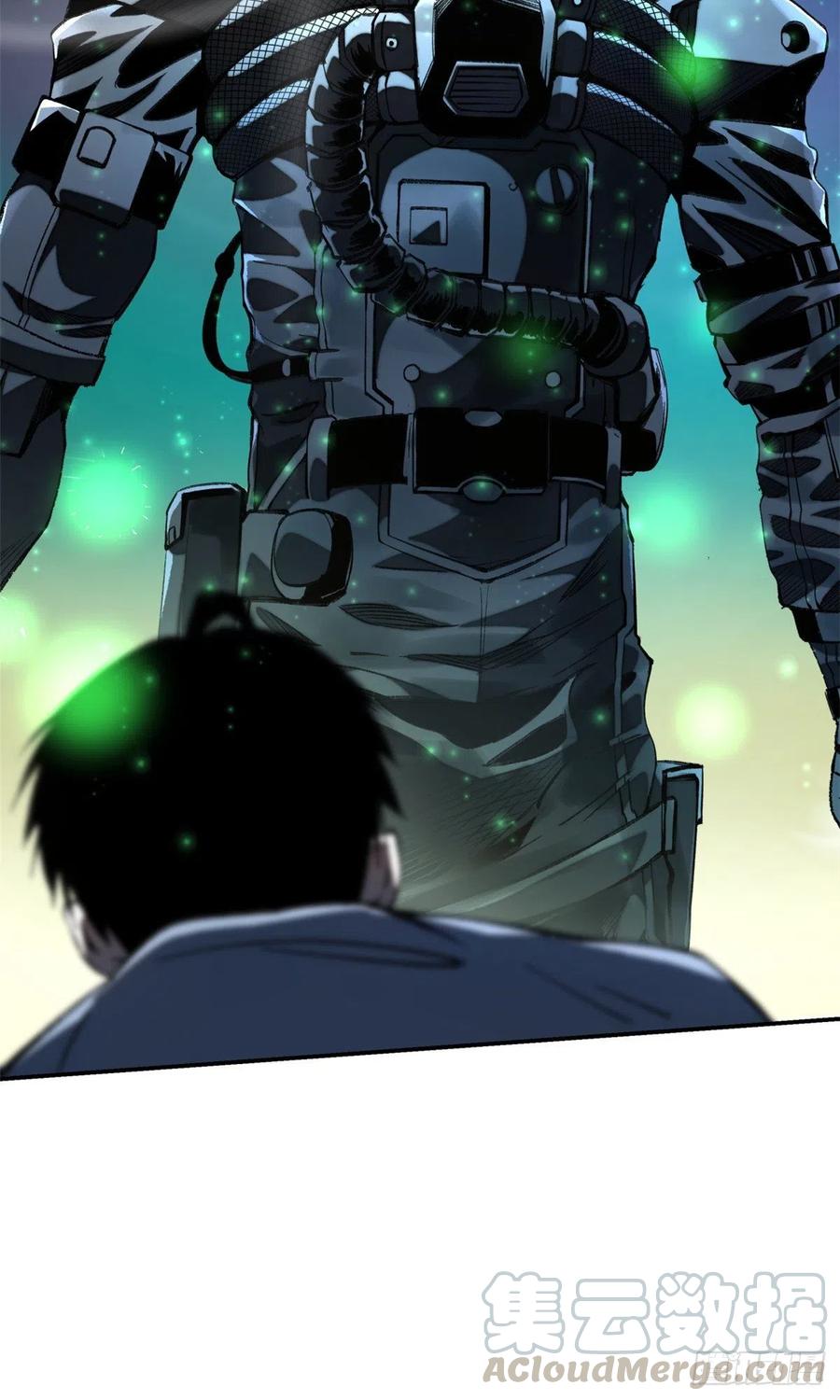 明日之劫 - 09 基地外面的景象 - 第34张图