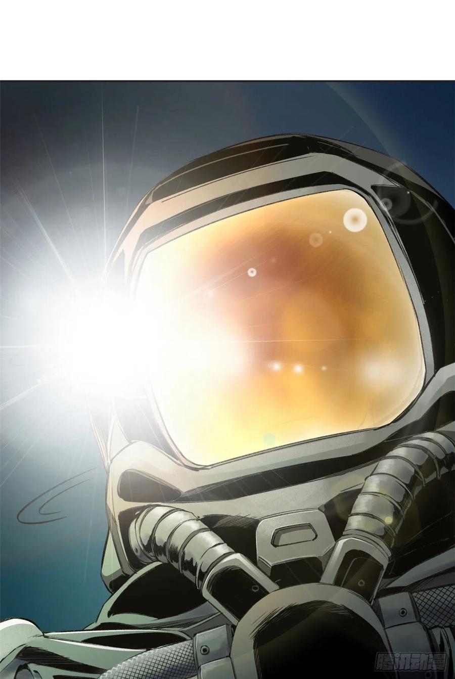 明日之劫 - 09 基地外面的景象 - 第21张图