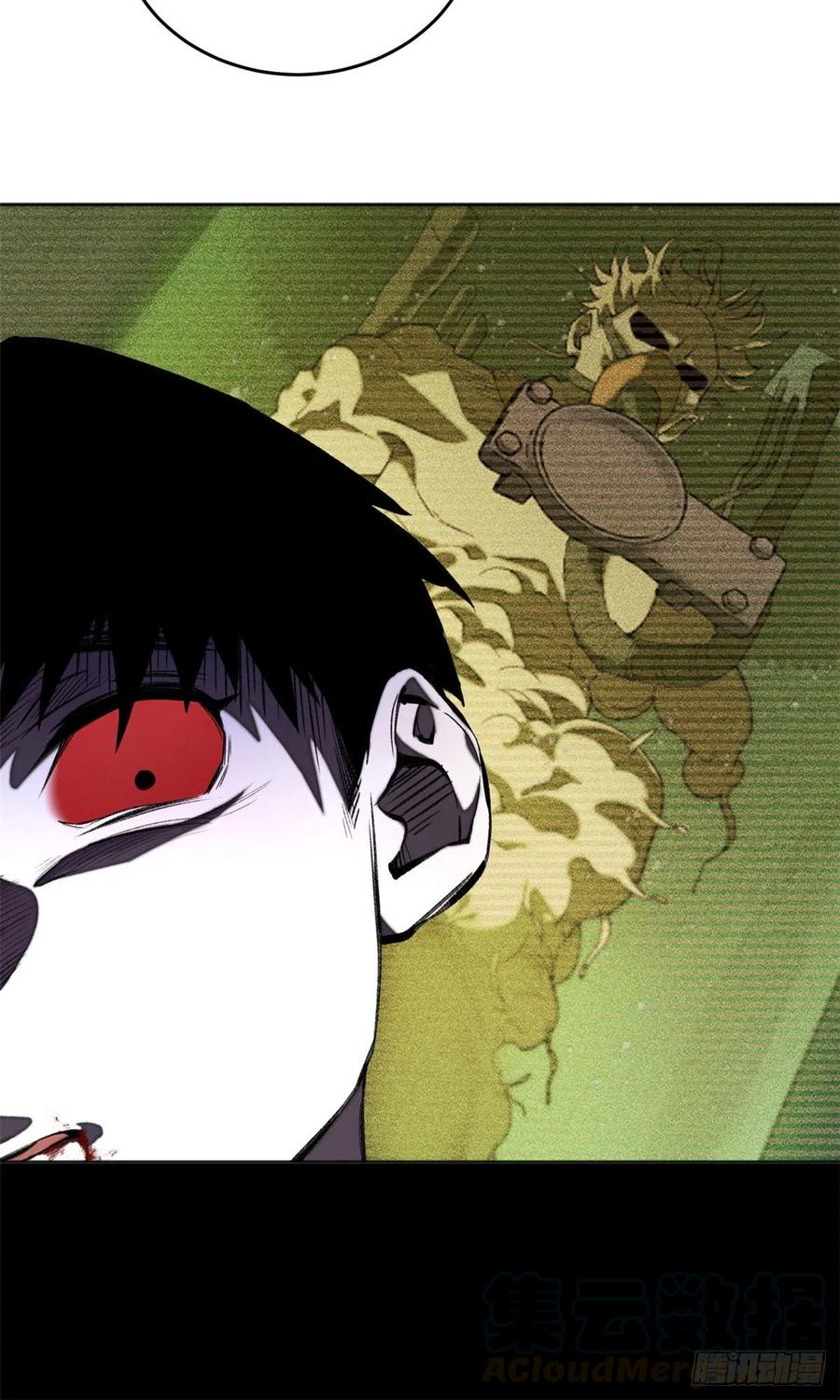 明日之劫 - 09 基地外面的景象 - 第37张图