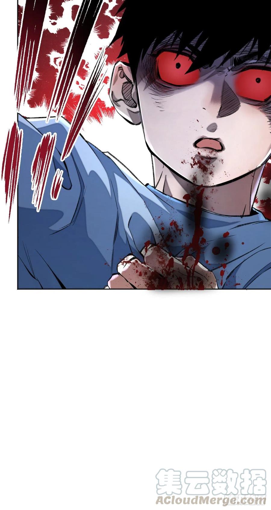 明日之劫 - 09 基地外面的景象 - 第31张图