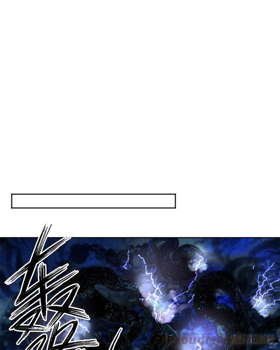 明日之劫 - 10 世界究竟怎么了 - 第41张图