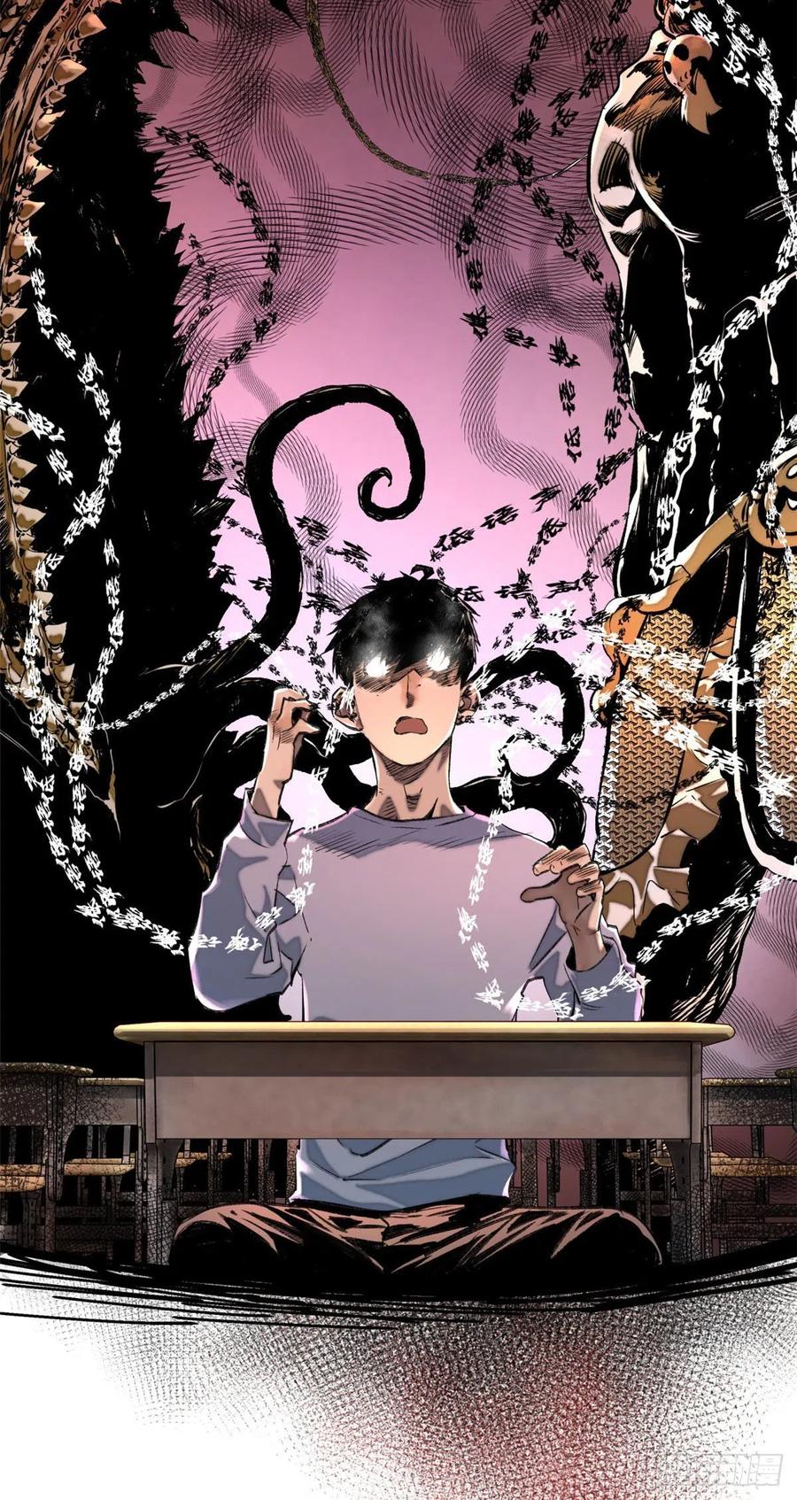 明日之劫 - 11 外挂系统再度上线 - 第42张图