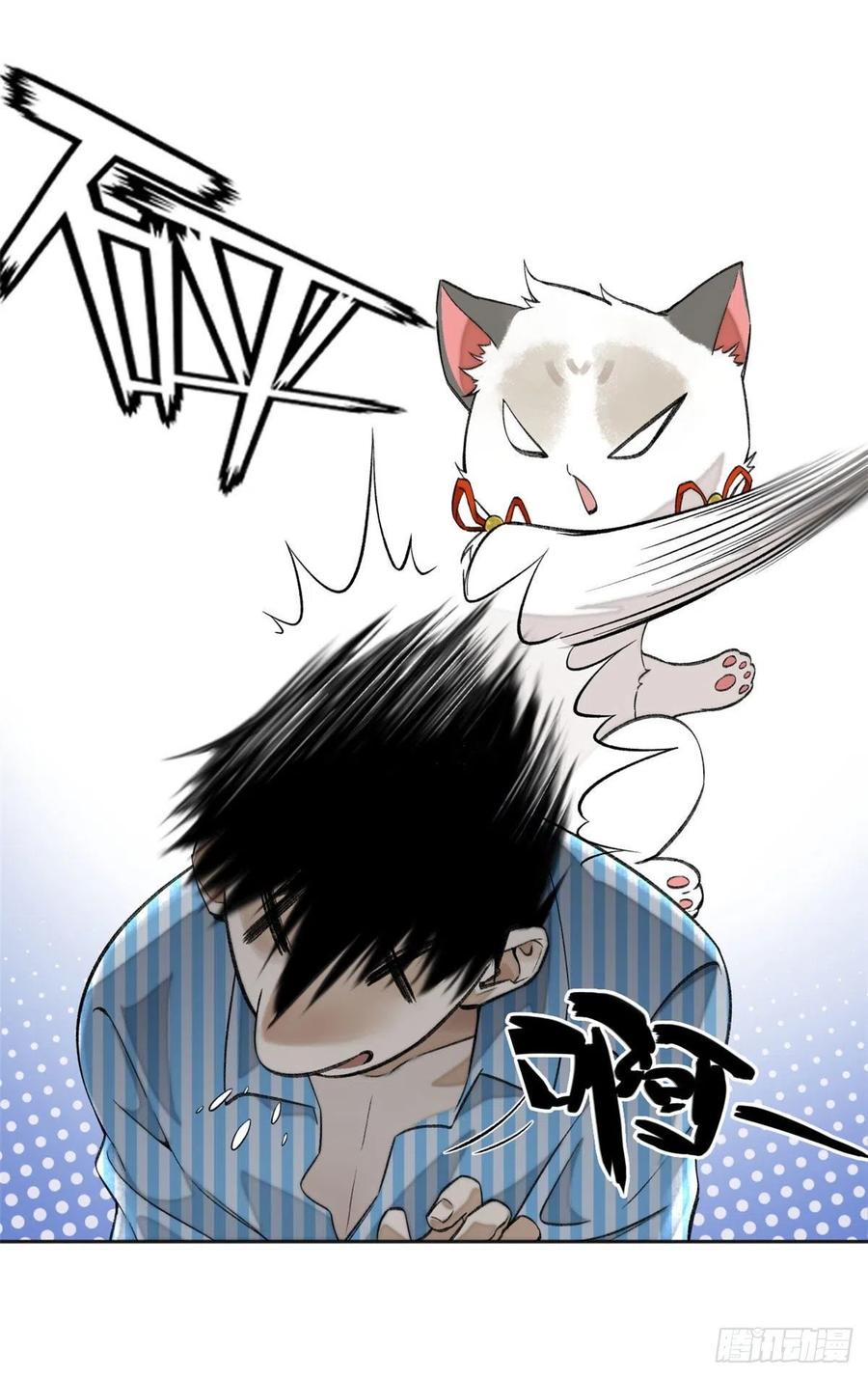 明日之劫 - 11 外挂系统再度上线 - 第14张图