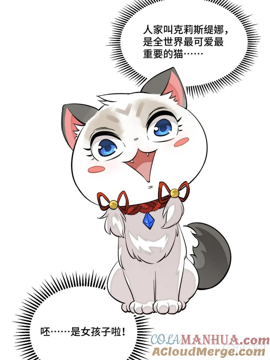 明日之劫 - 11 外挂系统再度上线 2 - 第7张图