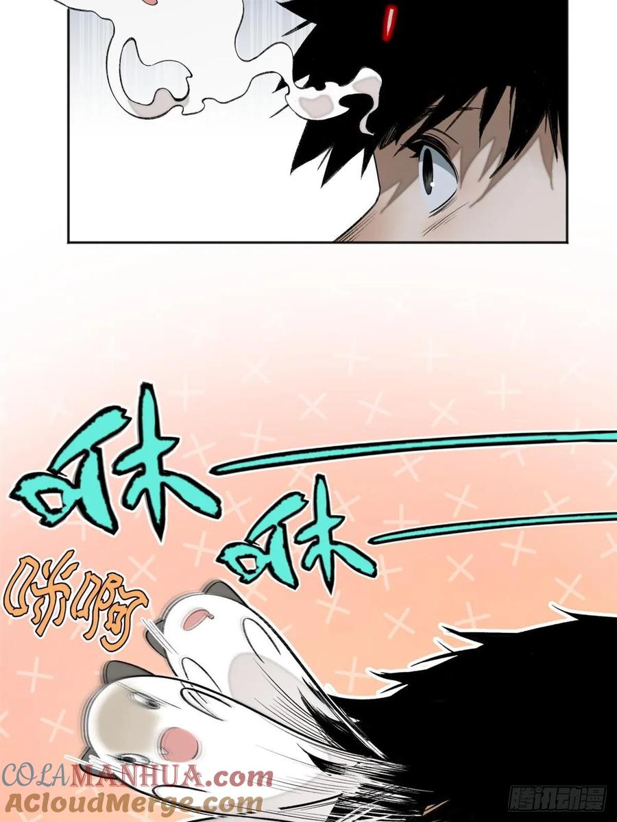 明日之劫 - 11 外挂系统再度上线 2 - 第16张图