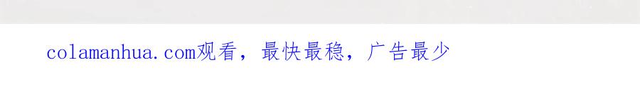 明日之劫 - 11 外挂系统再度上线 2 - 第63张图