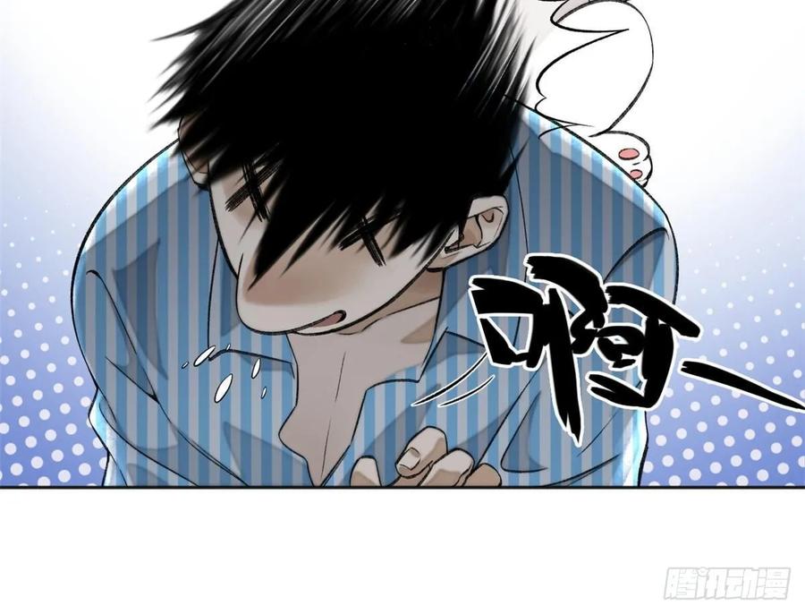 明日之劫 - 11 外挂系统再度上线 2 - 第21张图