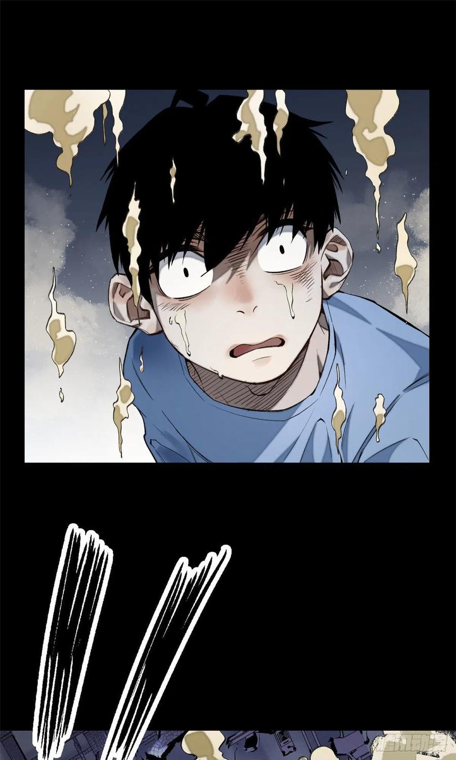 明日之劫 - 13 他的阴谋 - 第8张图