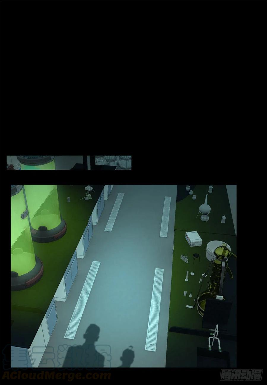 明日之劫 - 13 他的阴谋 - 第29张图