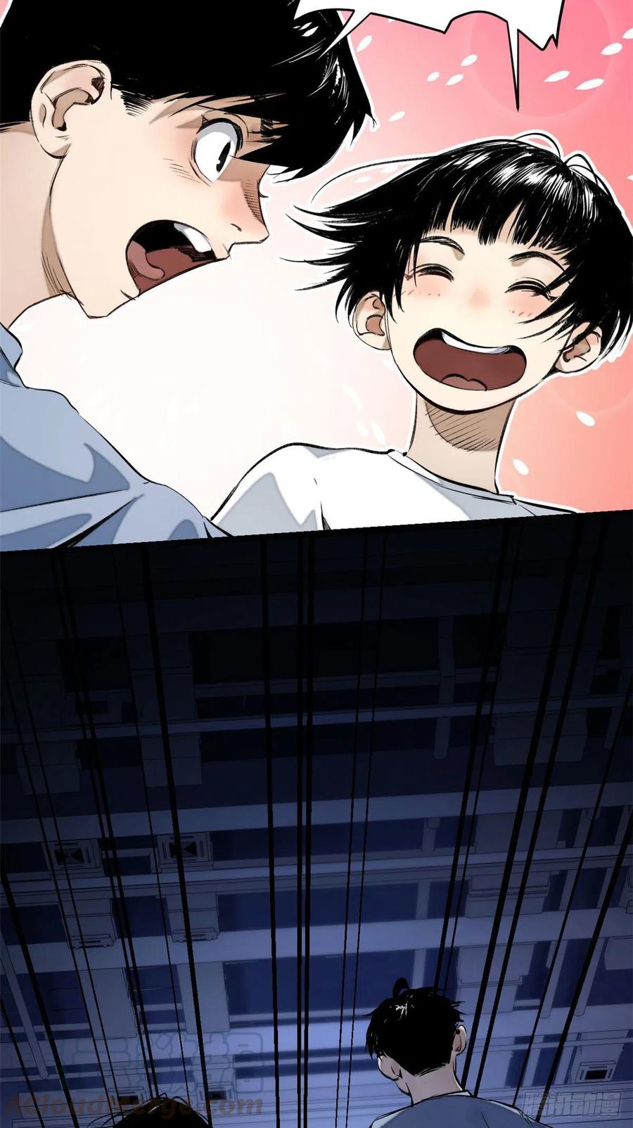 明日之劫 - 13 他的阴谋 - 第3张图