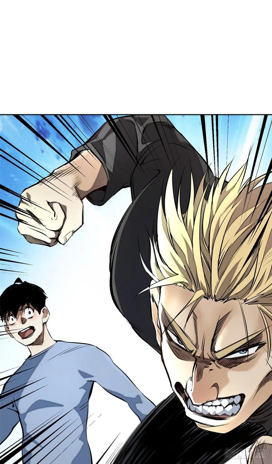 明日之劫 - 14 团灭 - 第32张图