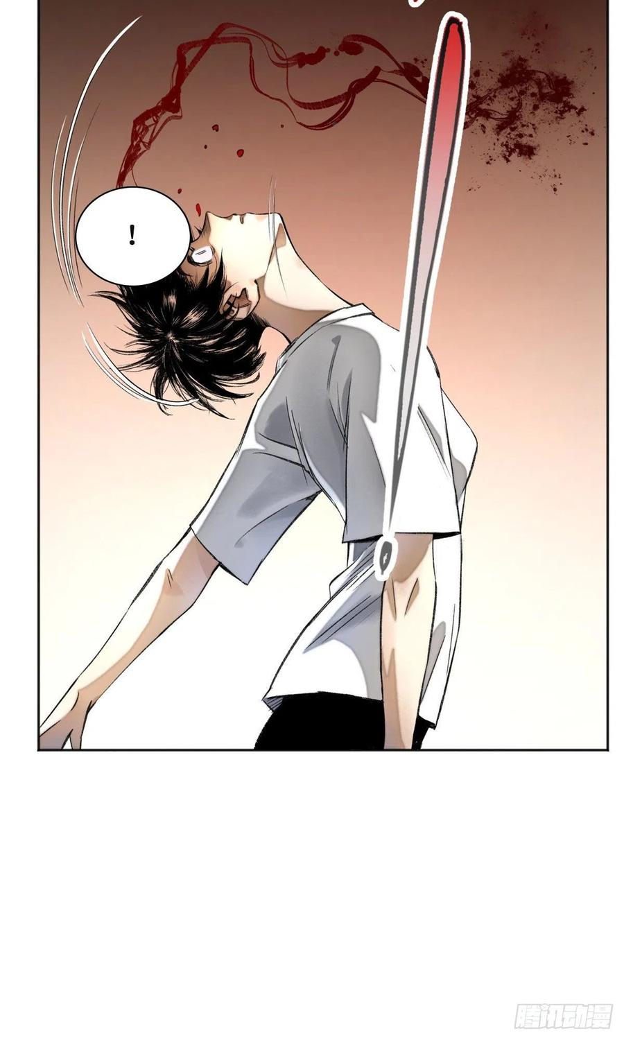 明日之劫 - 14 团灭 - 第27张图