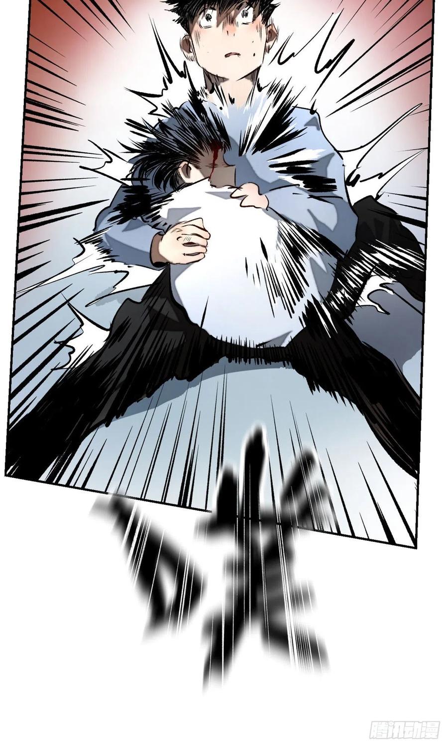 明日之劫 - 14 团灭 - 第45张图