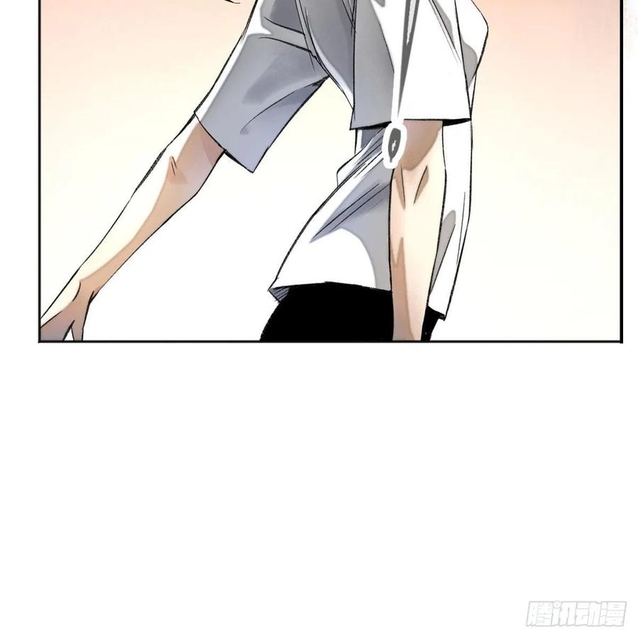 明日之劫 - 14 团灭 2 - 第35张图