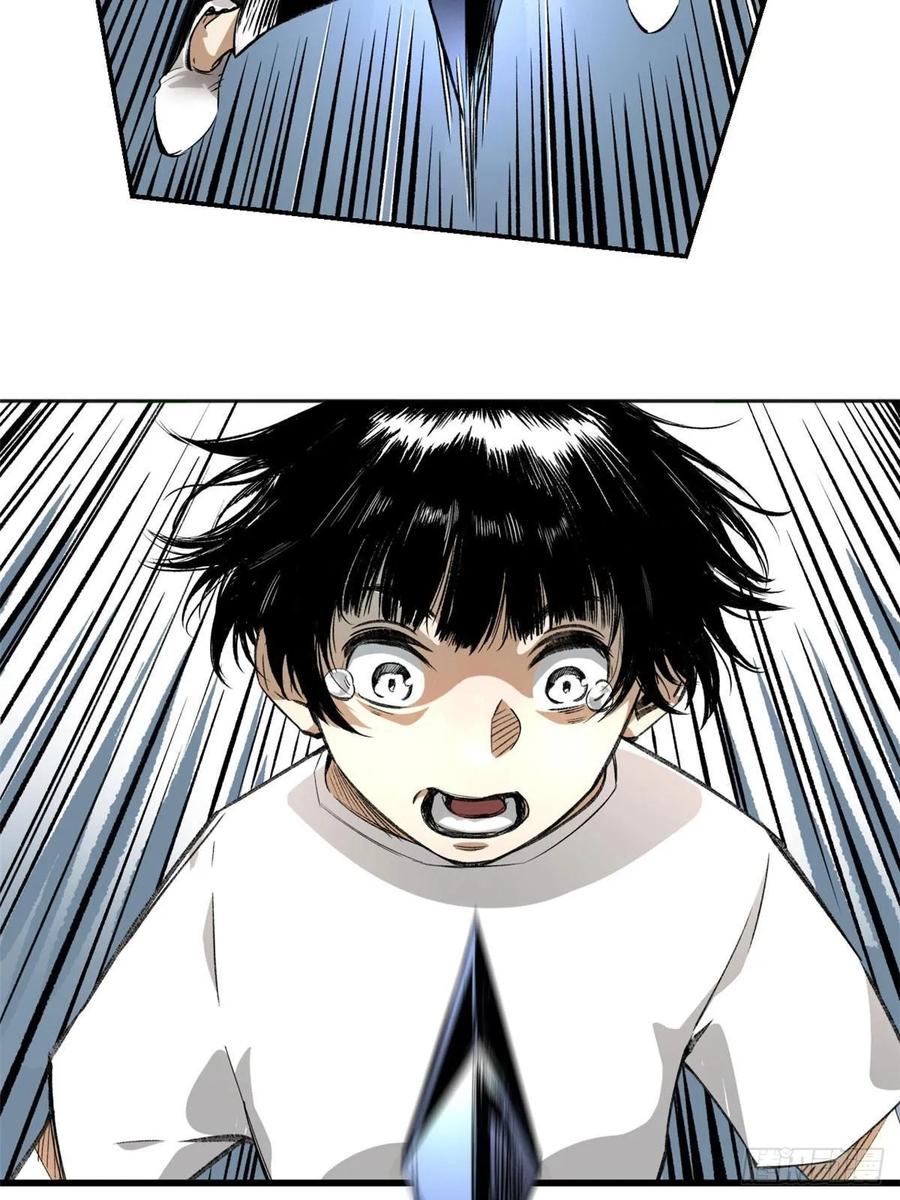 明日之劫 - 14 团灭 2 - 第33张图