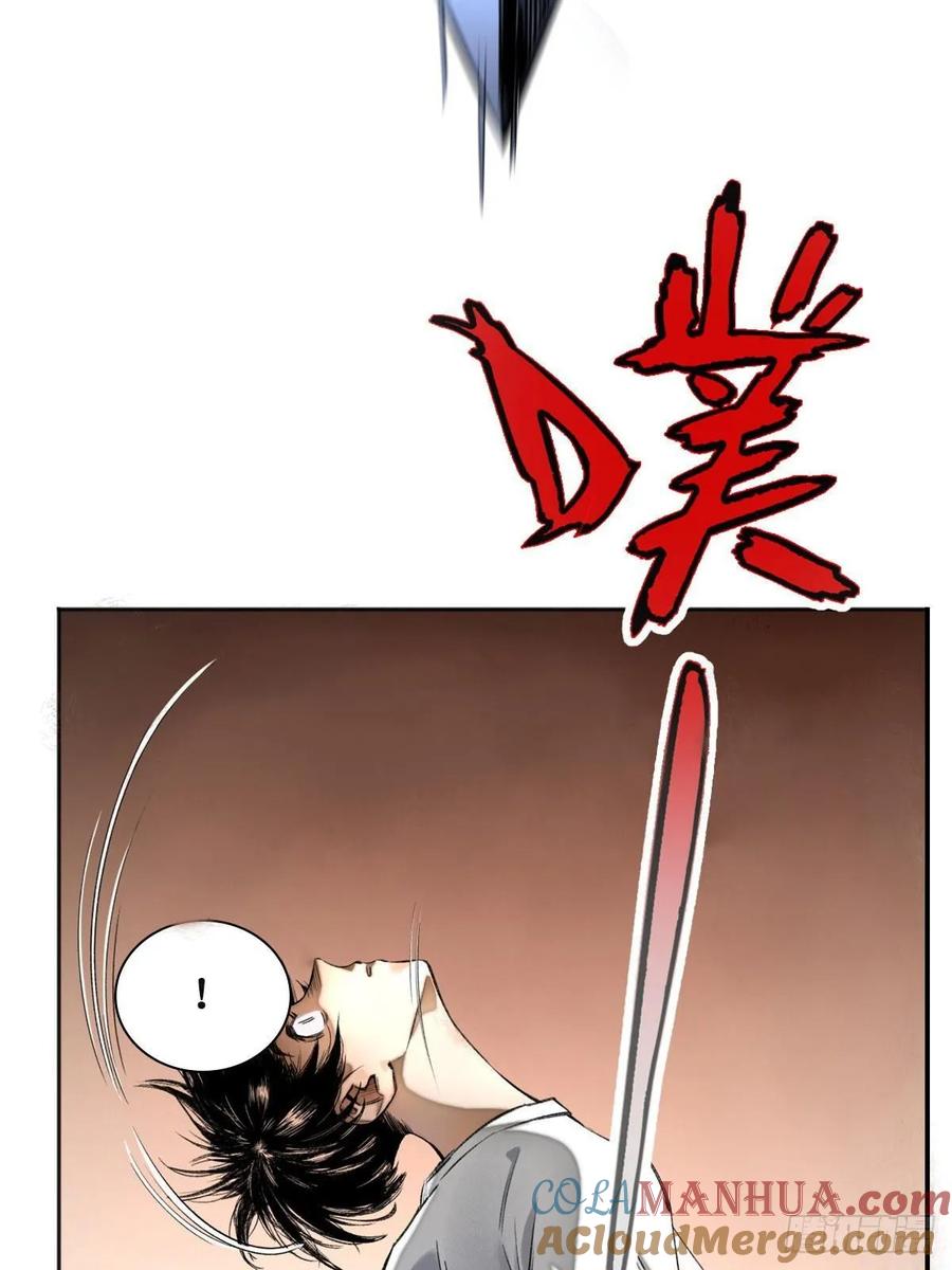 明日之劫 - 14 团灭 2 - 第34张图