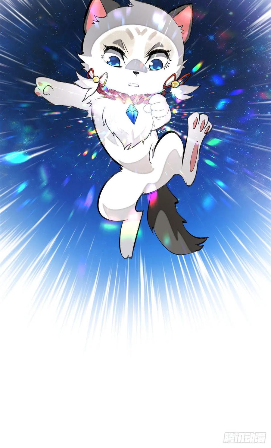 明日之劫 - 15 重生 - 第3张图