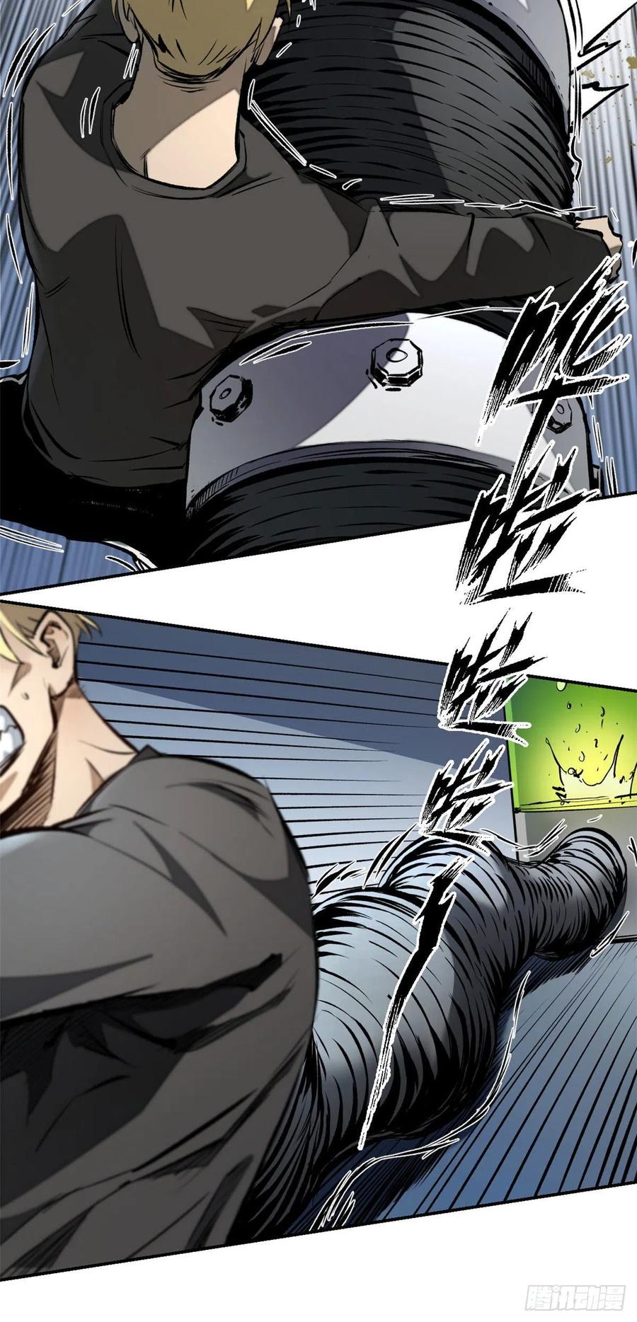 明日之劫 - 15 重生 - 第45张图