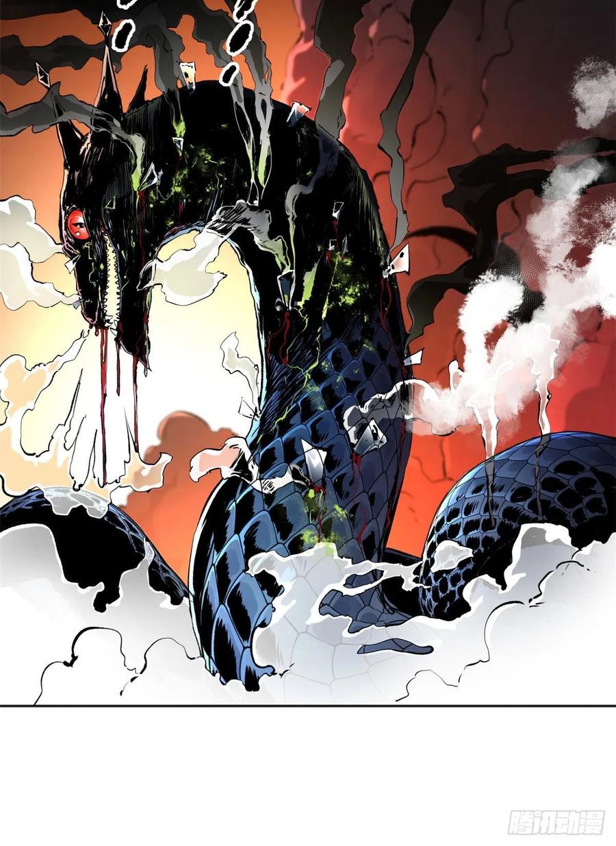 明日之劫 - 15 重生 - 第36张图