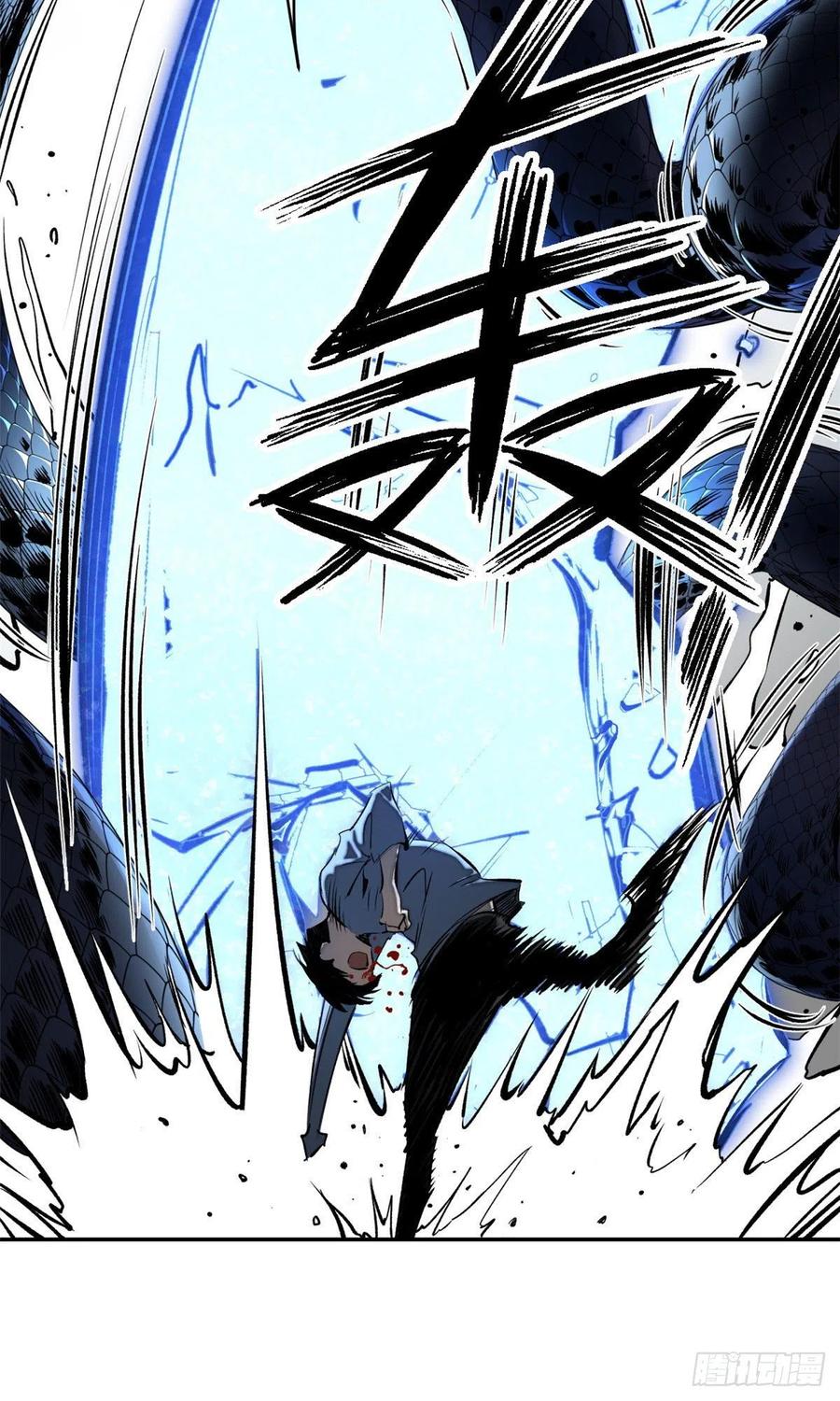 明日之劫 - 15 重生 - 第42张图