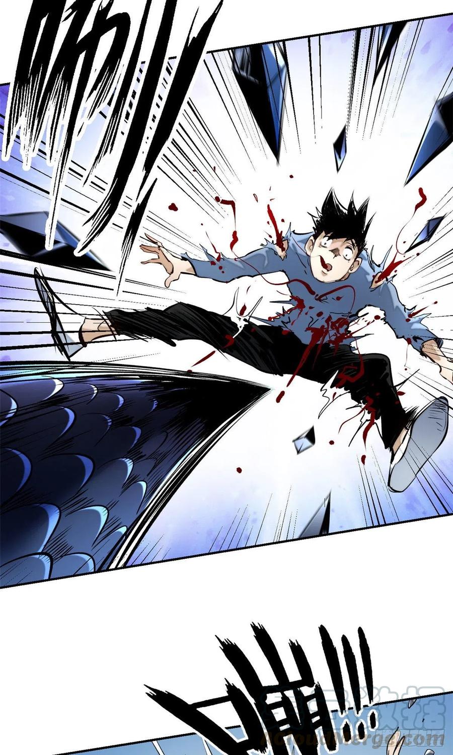 明日之劫 - 16 屠戮 - 第22张图