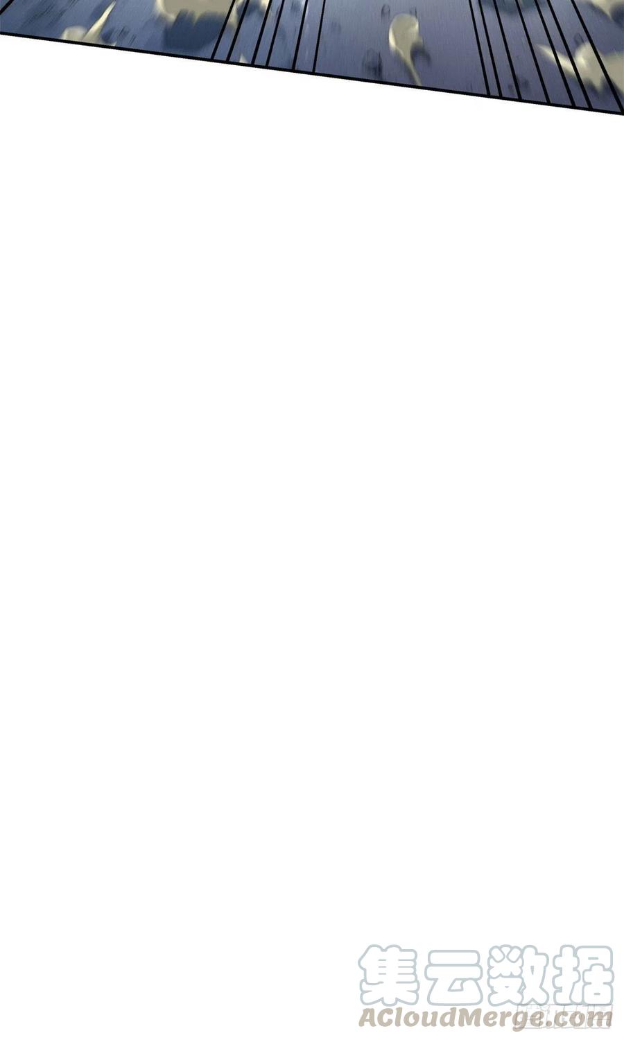 明日之劫 - 17 牺牲 - 第31张图