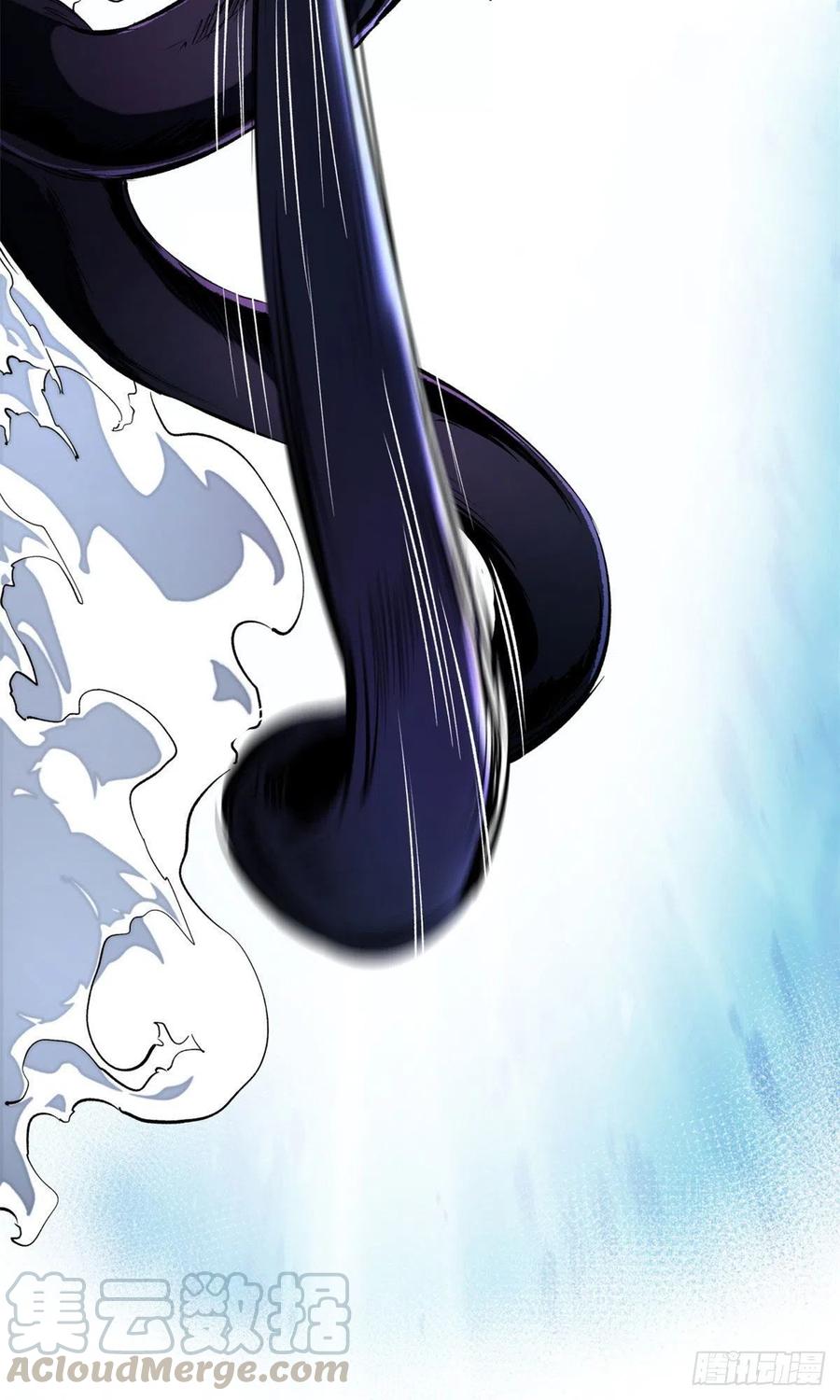 明日之劫 - 17 牺牲 - 第13张图