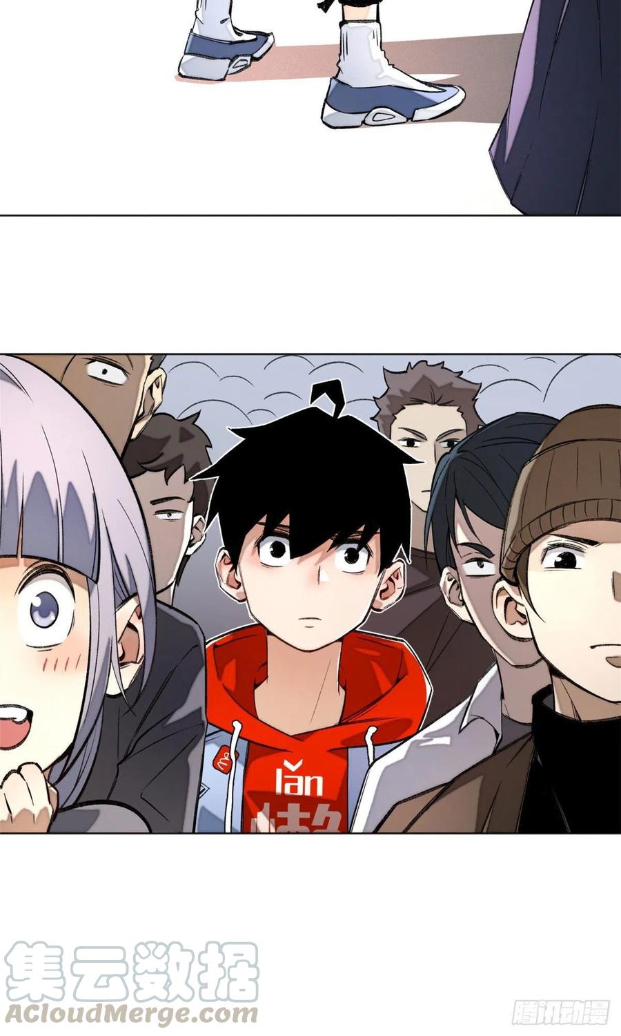 明日之劫 - 23 艰难的入学测验 - 第9张图