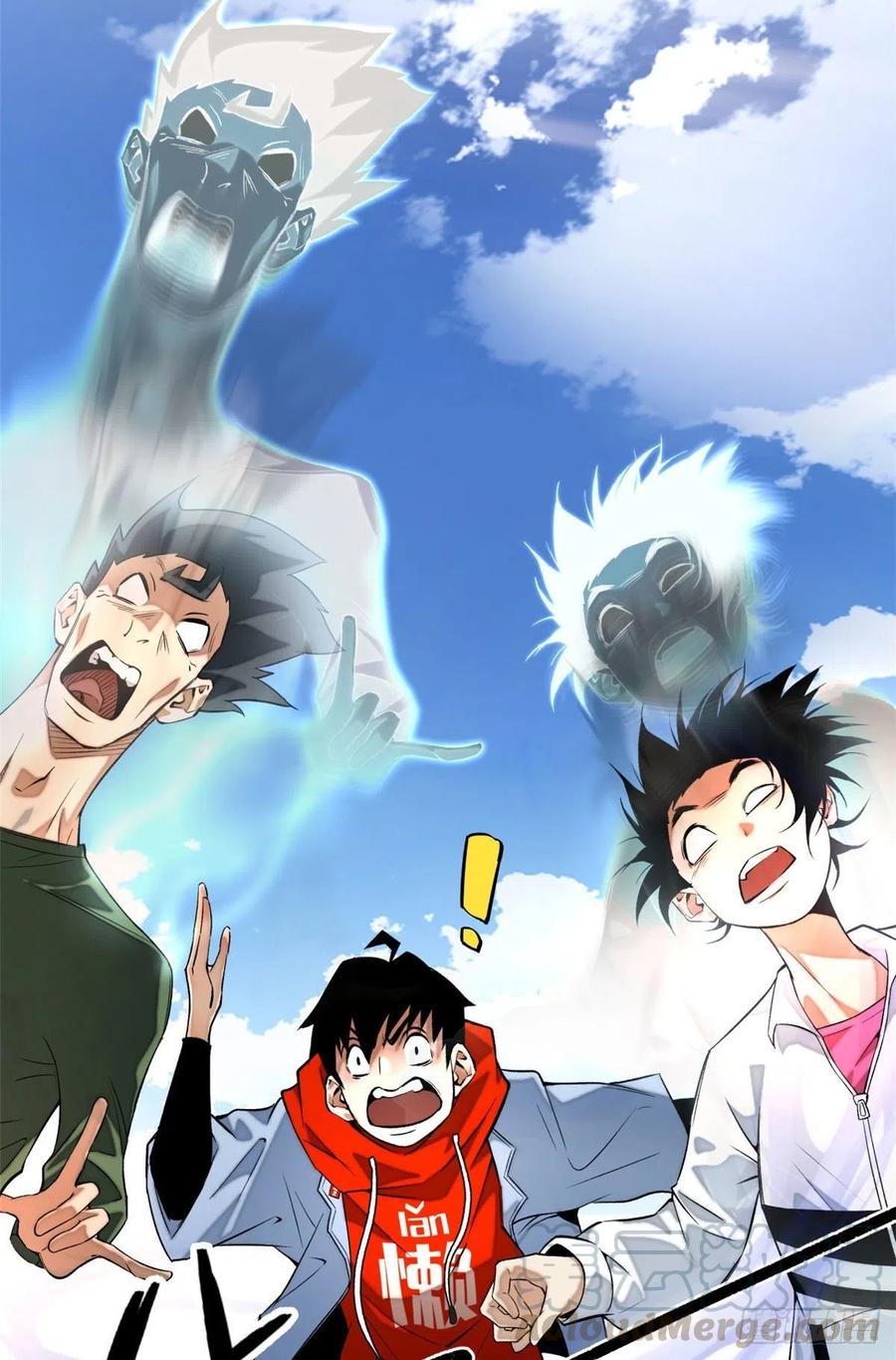 明日之劫 - 24 阴差阳错赢了 - 第21张图