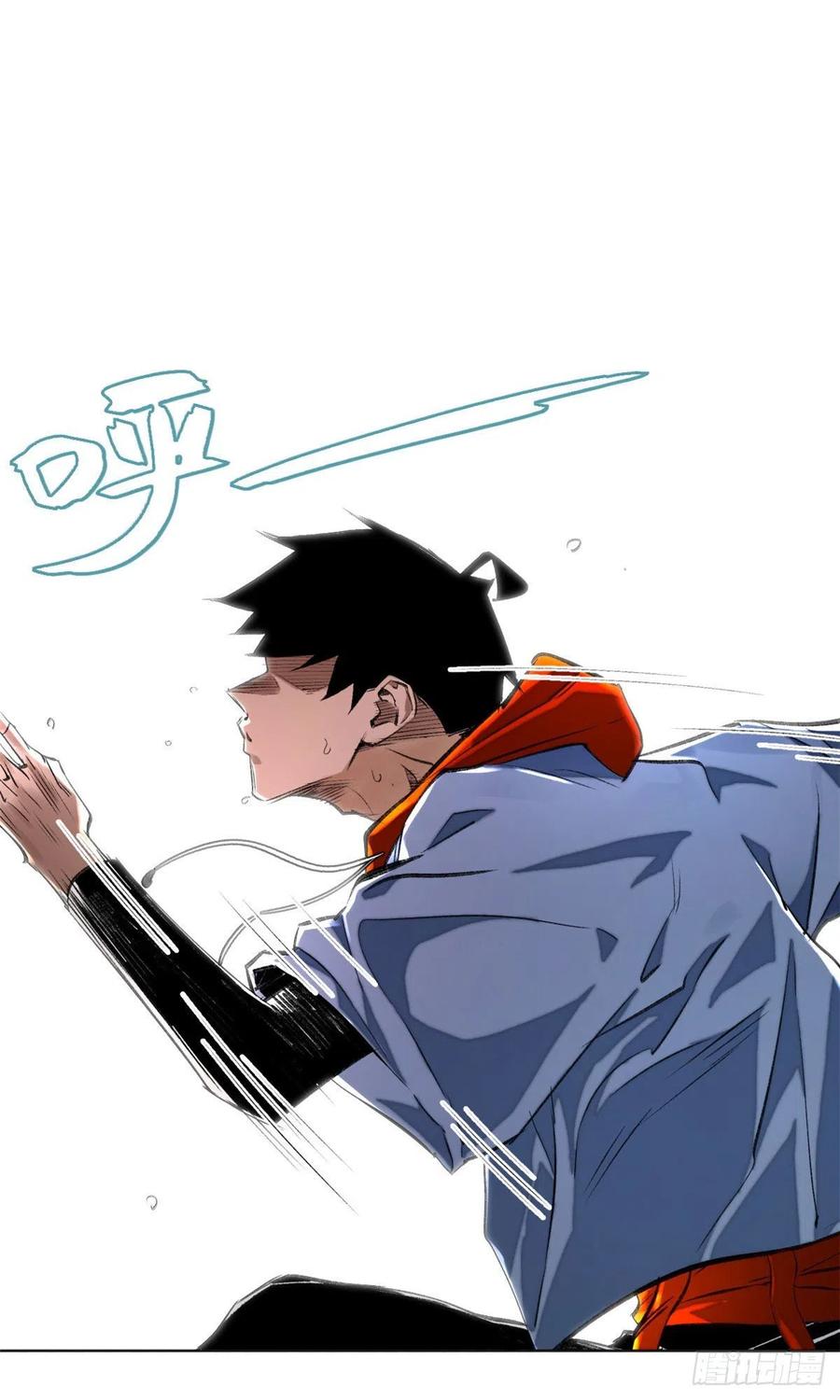 明日之劫 - 24 阴差阳错赢了 - 第10张图